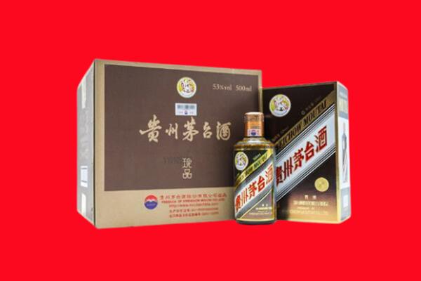 江都区回收珍品茅台酒